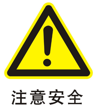 江蘇拋丸機(jī)除銹設(shè)備 12